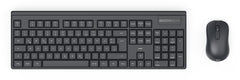 Hama WKM-100, Wireless, RF Wireless, Membrane, QWERTY, Black, Mouse included