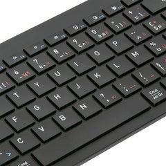 Targus AKB863BE, Full-size (100%), Wireless, Bluetooth, Membrane, AZERTY, Black