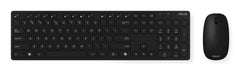 ASUS W5000 KEYBOARD+MOUSE/BK, Wireless, RF Wireless, Membrane, QWERTY, Black, Mouse included