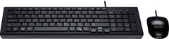 MSI USB Combo Copilot PRO_UK, Wired, USB, Membrane, QWERTY, Black, Mouse included