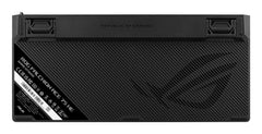 ASUS ROG Falchion Ace 75 HE, 75%, Wired, USB, Magnetic-mechanical key switch, RGB LED, Black