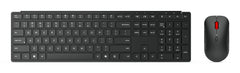 Lenovo 4X31S04847, Full-size (100%), Wireless, RF Wireless + Bluetooth, Black, Mouse included